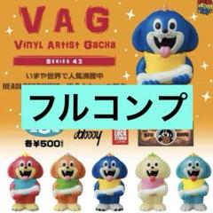 VAG カームキャット　コンプ　未開封・未使用品　ガチャ 2025年最新】VAG ガチャ コンプの人気アイテム - メルカリ