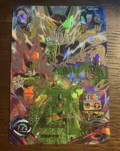 bm9-sec3フリーザugm2-sec3セルugm-sec3魔人ブウ悪 通販サイト一覧 bm9-sec3フリーザugm2-sec3セルugm-sec3魔人ブウ