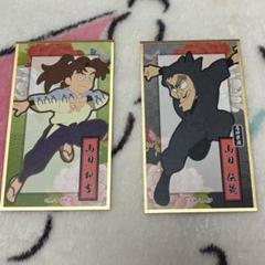 山田利吉 華絵札 忍たま乱太郎 華絵札色紙コレクション 山田利吉 私服 山田伝蔵