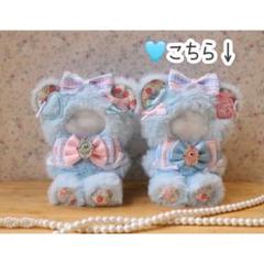 2025年最新】ぬい服 12cm おすわりの人気アイテム - メルカリ