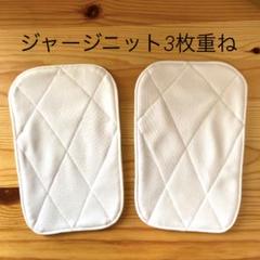 野球　練習着　膝あて　2枚セット♪のサムネイル