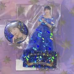 2025年最新】石田亜佑美グッズの人気アイテム - メルカリ