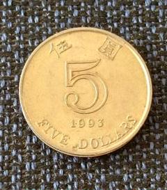 3816【香港】5香港ドル　硬貨　古銭　コイン　50枚セット 2025年最新】香港 5ドルの人気アイテム - メルカリ