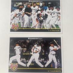 2025年最新】阪神タイガース 2005年優勝記念の人気アイテム