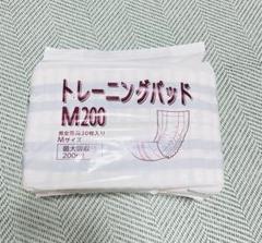 2025年最新】ピスコール パッドの人気アイテム - メルカリ