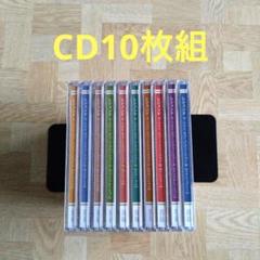 B102 ジャズ・フュージョン CD コレクション 約60枚 B102 ジャズ・フュージョン CD コレクション 約60枚 CD
