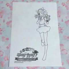 手塚治虫×アイカツ テヅカツ！ エルザ ステーキハウス 限定ブロマイドセット 手塚治虫×アイカツ テヅカツ！ エルザ ステーキハウス 限定