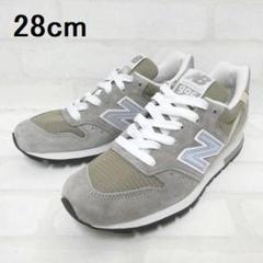 New Balance U996GR スニーカー【新品、未使用】28.5 New Balance U996GR（スニーカー）｜New Balance