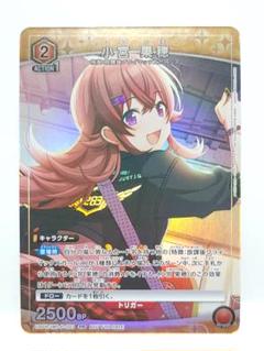 最終値下げシャニマス小宮果穂同人スリーブプレイマット未開封