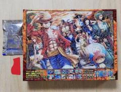 ワンピース パズル モザイクの中古 未使用品 メルカリ