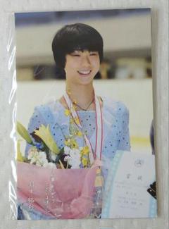 2025年最新】羽生結弦展2018の人気アイテム - メルカリ
