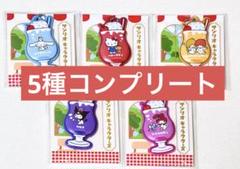 【5種コンプ】サンリオ オリジナルチャーム セブンイレブン限定【未開封】
