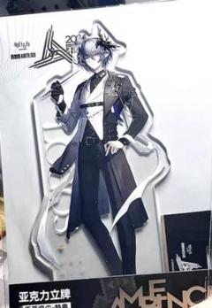 在庫品】アークナイツ ロゴス アクリルスタンド | Nekotani