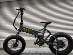 MATE X / メイト エックス 【MATE.BIKE JAPAN OFFICIAL】