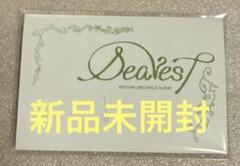 【新品未開封】RESCENE Dearest Dear Ver QR