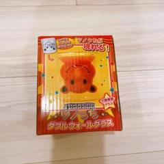ジャグラー　ツノっち　ダブルウォールグラス