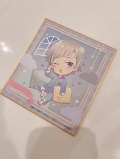 文スト 中島敦 色紙