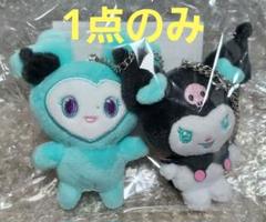 最終価格☆TWICE☆TWICE LOVELYS×SANRIO バッグチャーム☆