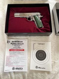 マルシン M1911-A1 TRP Satinet Silver 8mmガスガン - メルカリ