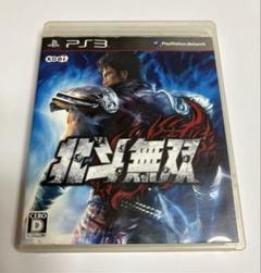 北斗無双 PS3 コーエー