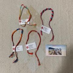 組紐 ブレスレット 君の名はの中古 未使用品を探そう メルカリ 組紐 ブレスレット 君の名はの中古 未使用品を探そう メルカリ