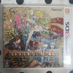 nintendo3DS コード・オブ・プリンセス