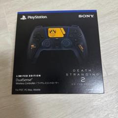 デスストランディング2 リミテッド　デュアルセンスコントローラー　ps5