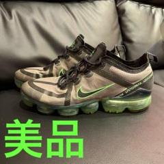 Nike Air Vapormax ブラック/グリーン