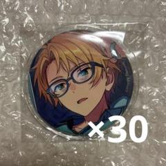 遊木真 コレクション缶バッジ［2024 Nov.］-Casual Side-