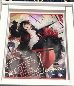 三枝明那 2024 誕生日グッズ 布ポスター アクリルパネル キーホルダー 狂zip on X: 