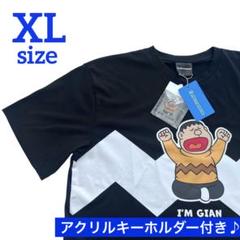 ドラえもん ジャイアン 半袖 Tシャツ 剛田武　XL ブラック