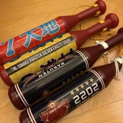 2025年最新】浅村栄斗 バットの人気アイテム - メルカリ