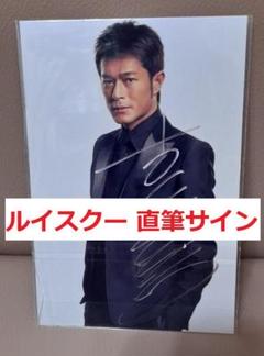 トワイライト・ウォリアーズ　メインキャスト直筆サイン入り生写真 トワイライト・ウォリアーズ メインキャスト直筆サイン入り生