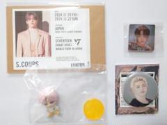 SEVENTEEN エスクプス