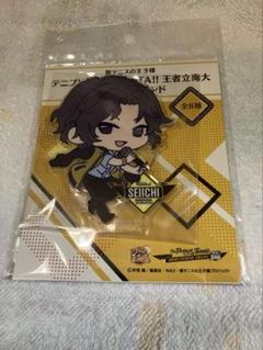 テニスの王子様 立海 グッズ 10点まとめ売り 幸村 真田 仁王 テニスの王子様 立海グッズ 10点まとめ売り - メルカリ