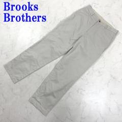ブルックスブラザーズ　 ベージュ チノパン W32 L32 中古・古着通販】BROOKS BROTHERS (ブルックスブラザーズ