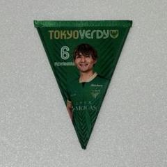 東京ヴェルディ　宮原和也　アクスタ　キーホルダー 2025年最新】宮原和也の人気アイテム - メルカリ