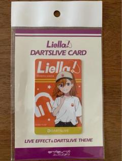 新品未使用！ダーツライブカード　Liella! 9枚セット ダーツ > キャラクター > 【OnlyJapan】ラブライブ！シリーズ