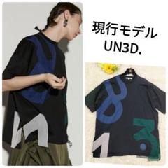 入手困難 完売品 UN3D. パッチワーク Tシャツ アンスリード M トップス 入手困難 完売品 UN3D. パッチワーク Tシャツ アンスリード M