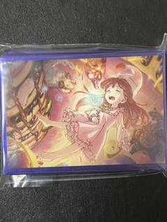 【遊戯王】スリーブ『夢見るネムレリア』80枚（未使用） 2025年最新】ネムレリア スリーブの人気アイテム - メルカリ