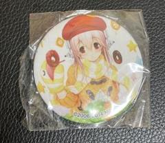 2025年最新】ぽちゃ子の人気アイテム - メルカリ
