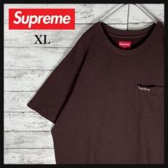 希少 シュプリーム Supreme ラメ入りロゴ Tシャツ XL C004463 希少 シュプリーム Supreme ラメ入りロゴ Tシャツ XL C004463