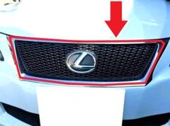 レクサス IS 20系 F-SPORT グリル プリクラ IS250/IS350 - メルカリ