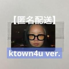 XG COCONA ココナ　ktown4u MILLION PLACES トレカ
