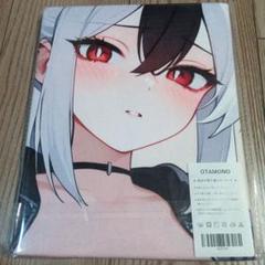 ゴ*太様 シークレット　バスタオル 泉州タオル フェイスタオル フラダンス ハワイアン雑貨