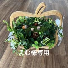 結婚式 ウェディング リングピロー