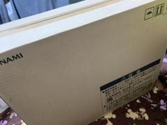 海馬セット　新品未開封 遊戯王 海馬セット 新品未開封