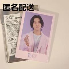 2025年最新】seventeen love 缶バッジの人気アイテム - メルカリ