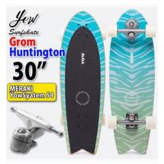 Electric Century 9’3” ロングボード ハンドシェイプ 発送可 Electric Century 9'3” ロングボード ハンドシェイプ 発送可