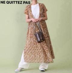 【ne Quittez pas/ヌキテパ 】カシュクールワンピース 楽天市場】ヌキテパ ne Quittez pas コットンカシュクール